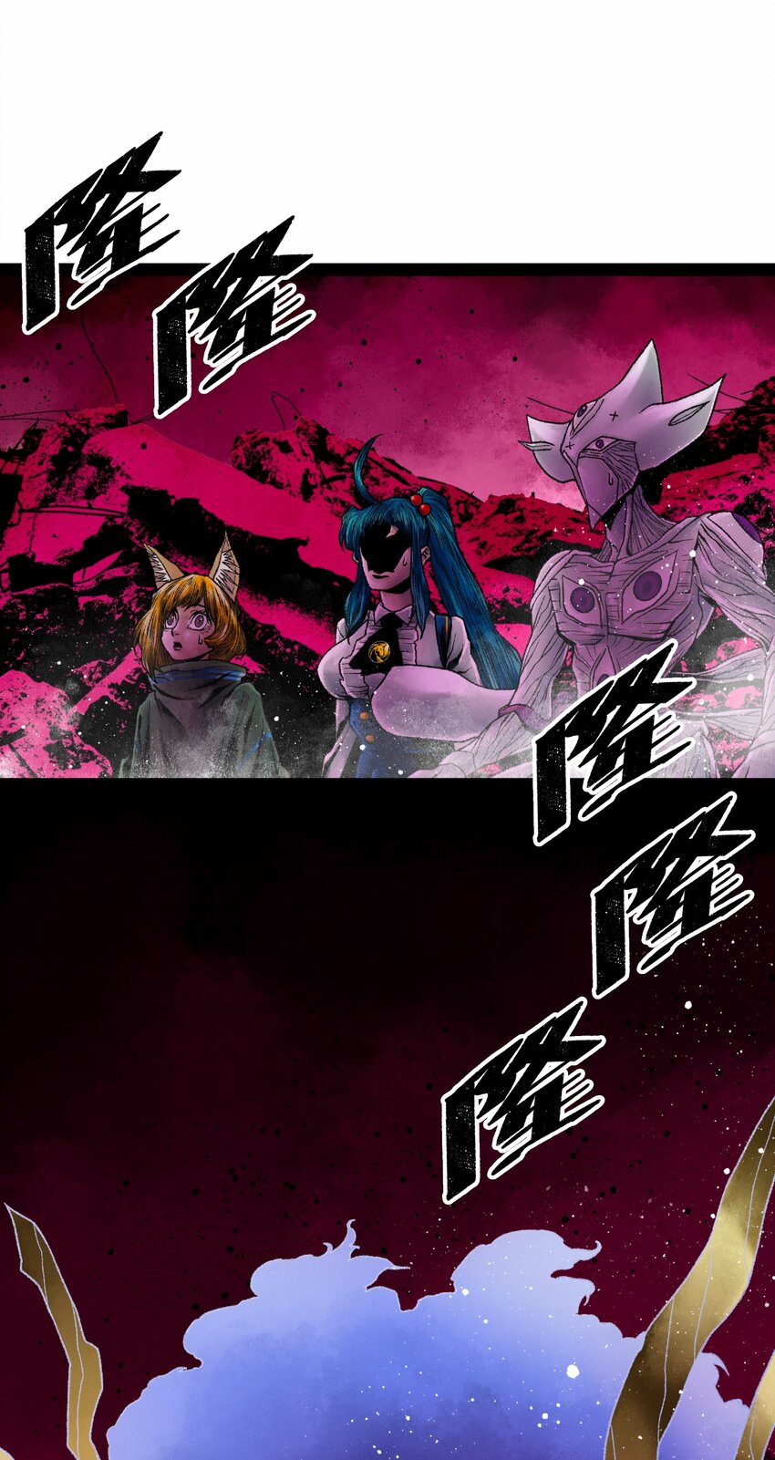 021融合47