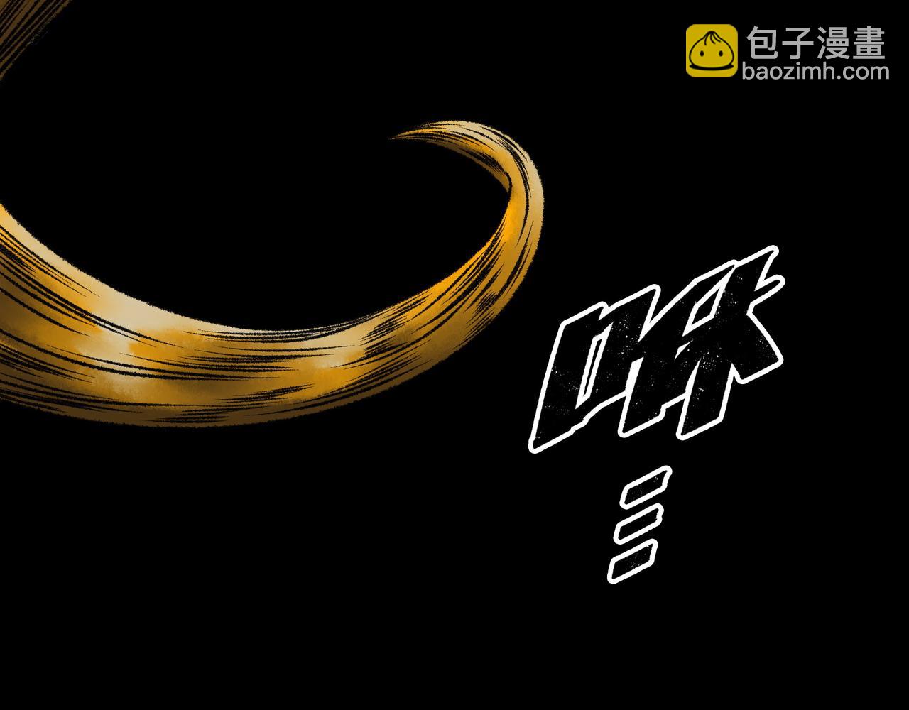 第15话 旁观者145