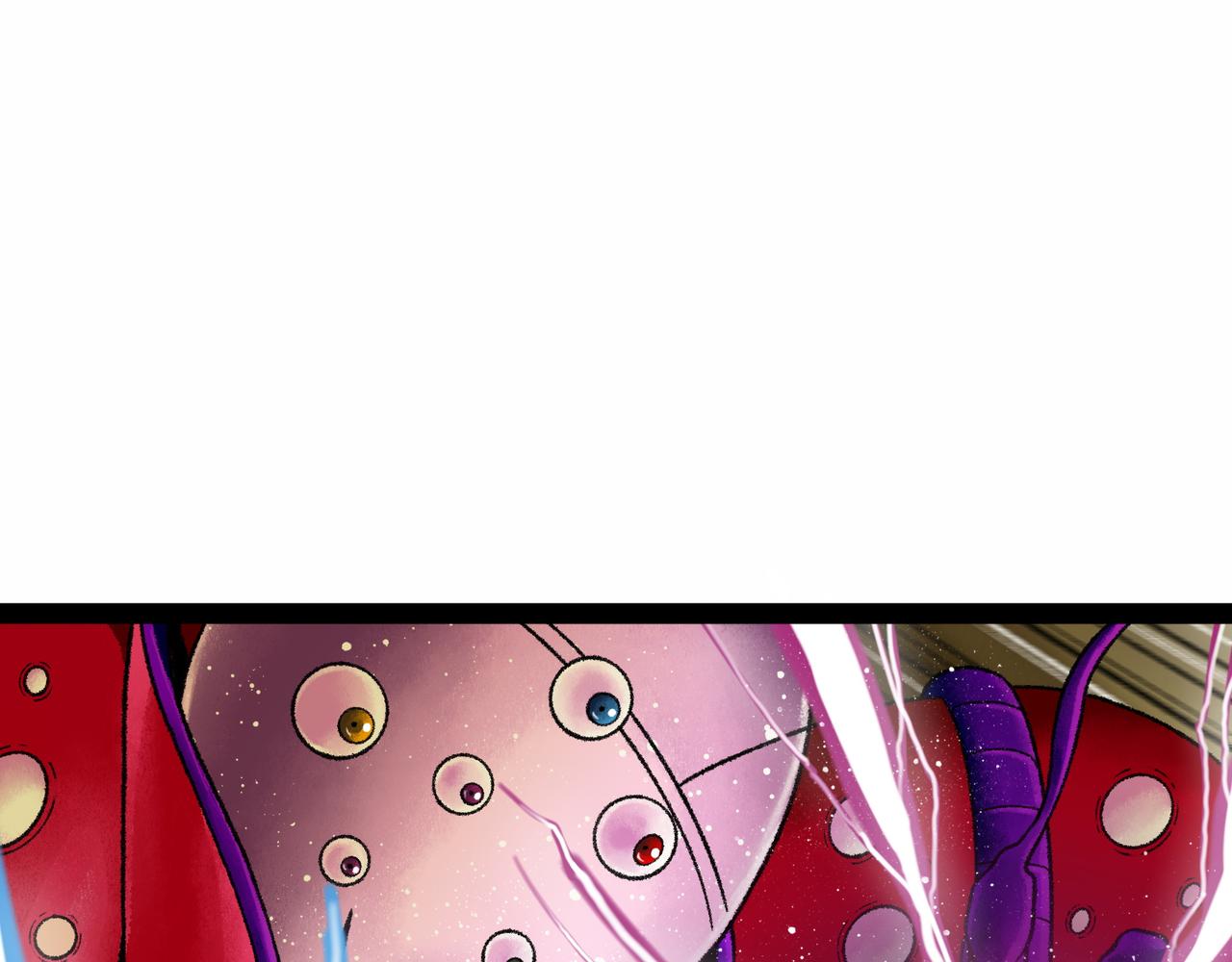 第20话 背叛174