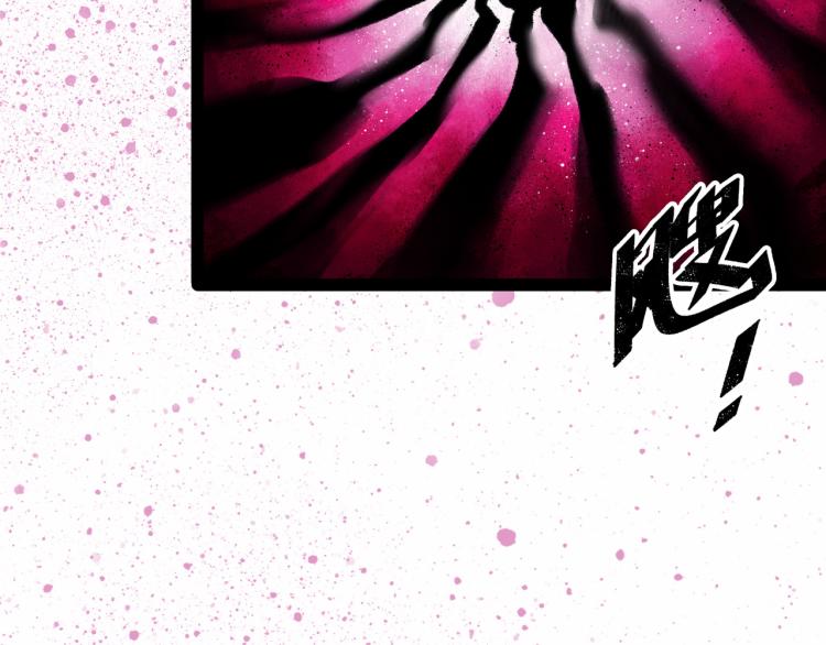 第11话 四麟四凶173