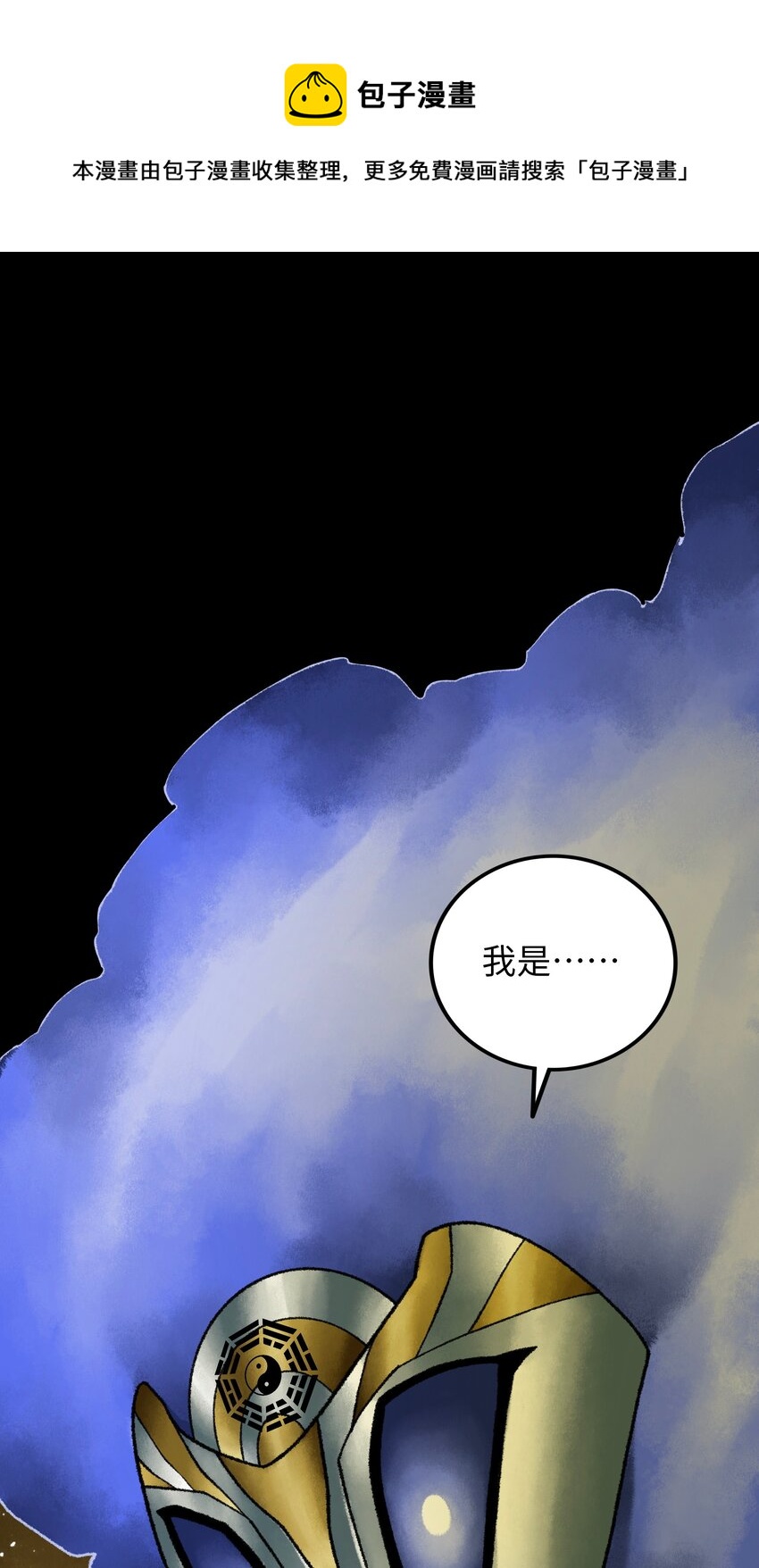 019兄妹40