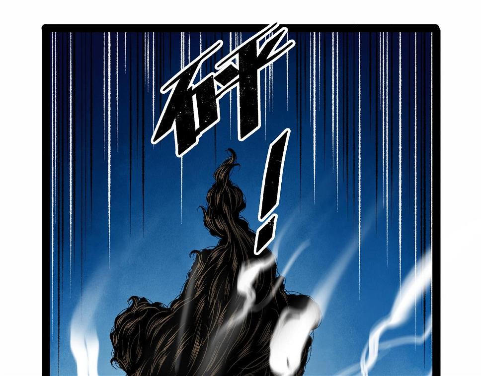 第21话 融合94