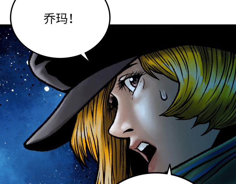 第5话 收养34