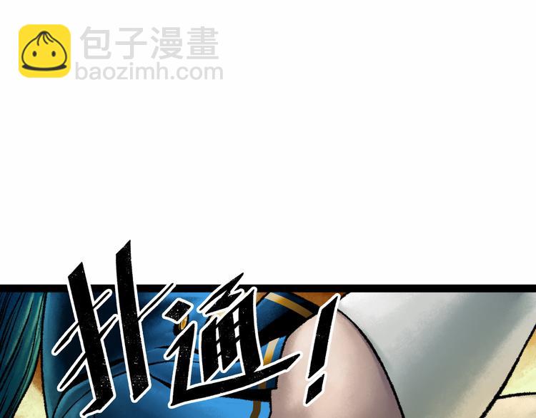第7话 圣子与哥哥56