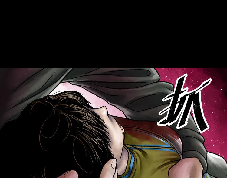 第1话 代价199