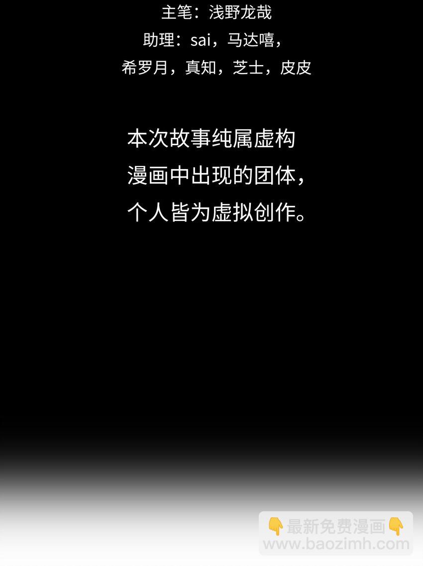 022结束与开始1