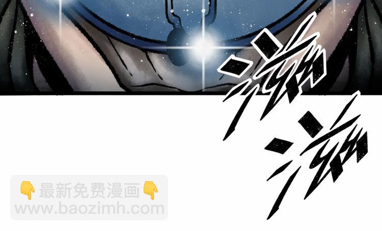第3话 异变176