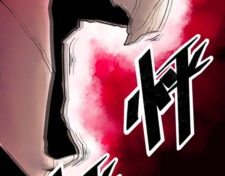 第2话 刻耳柏洛斯173