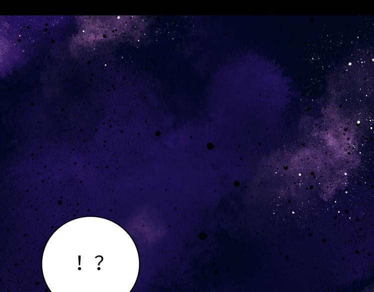 第5话 收养162