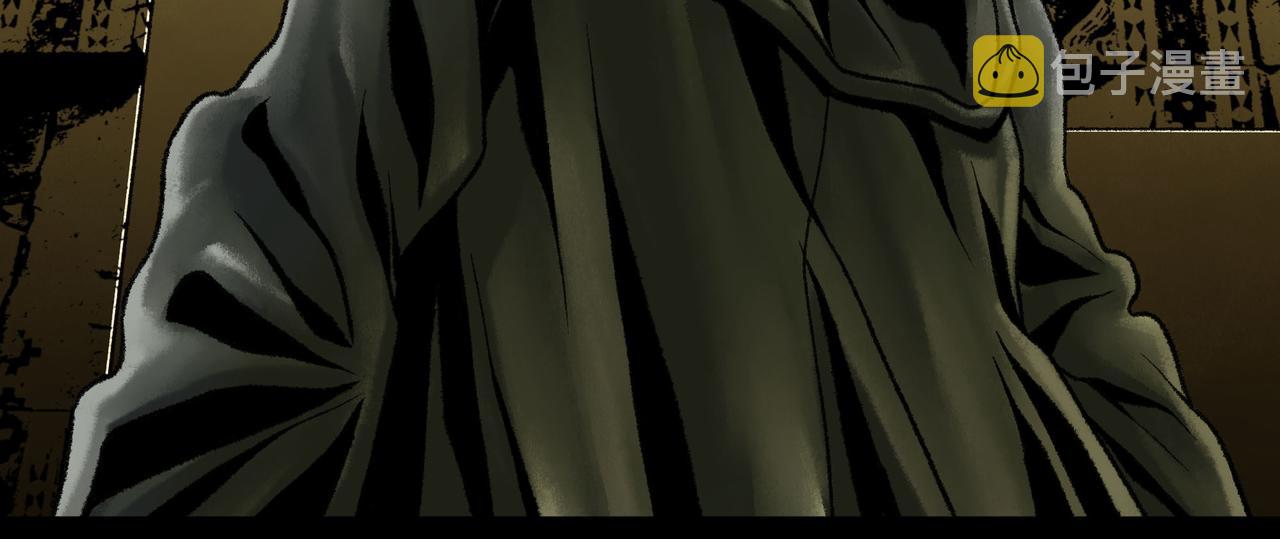 第20话 背叛87