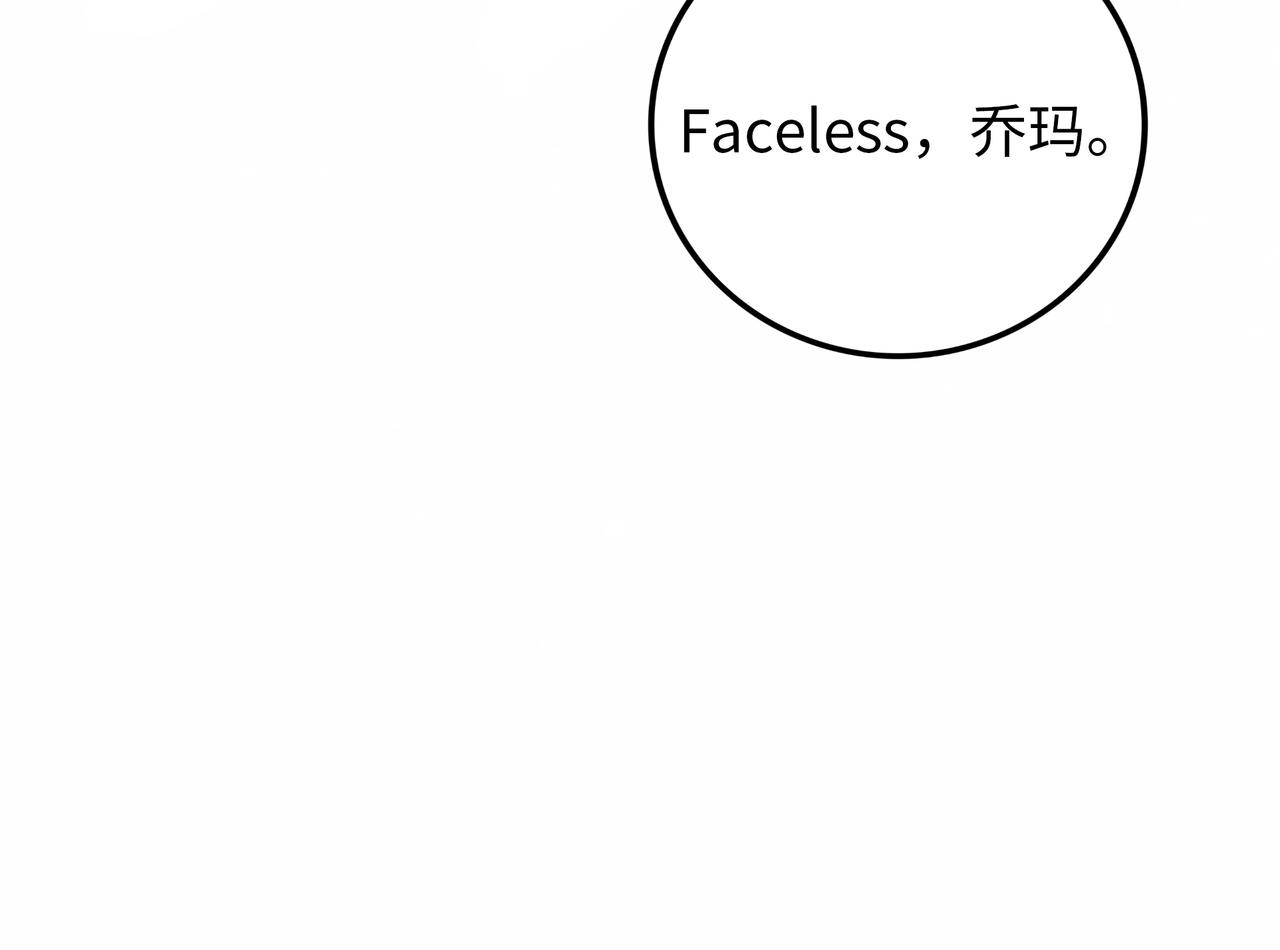 第16话 打破绝望100