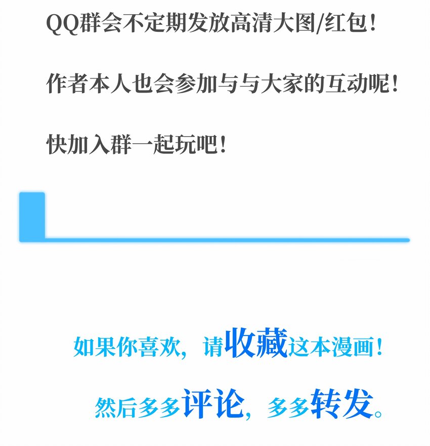 021融合92