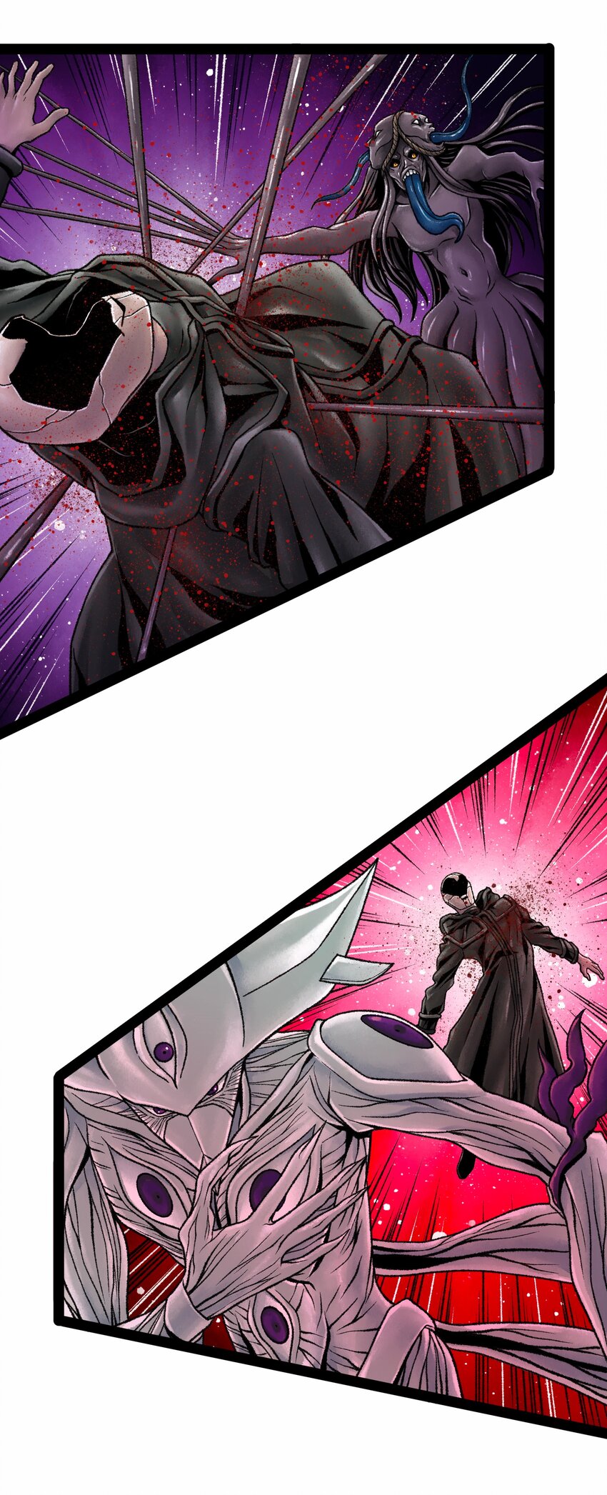 020背叛30