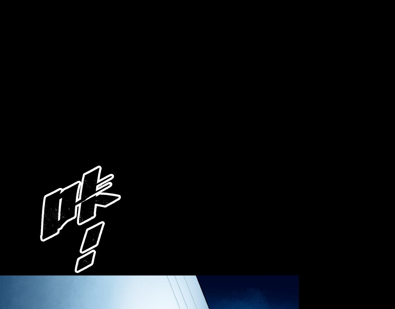 第19话 兄妹114