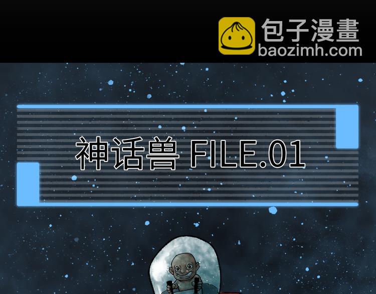 第1话 代价278