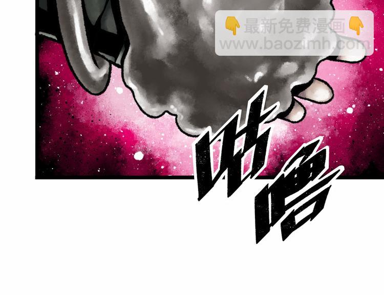 第3话 异变207