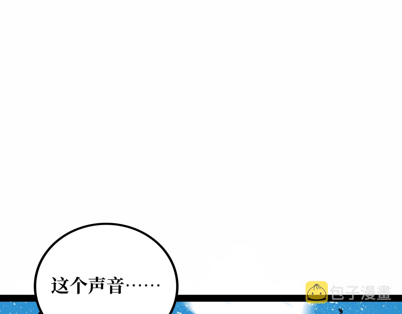 第22话 结束与开始197