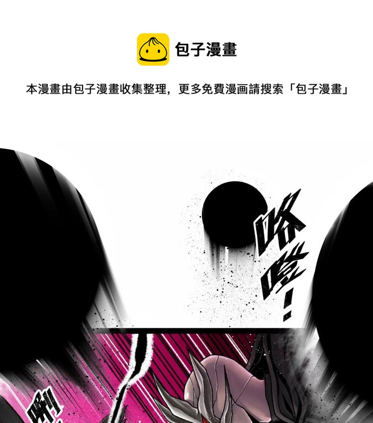 第12话 神之领域95