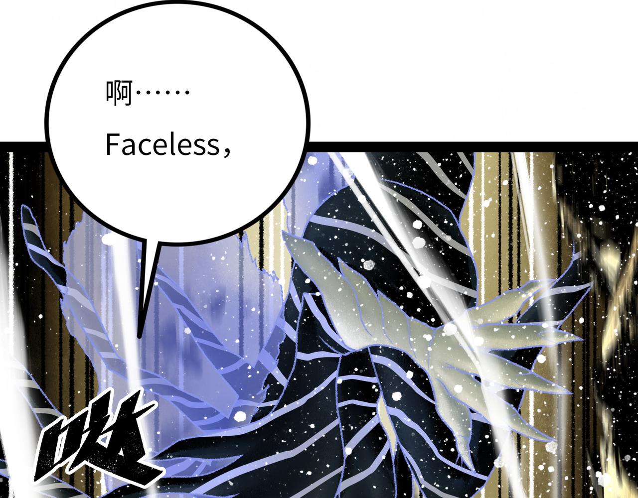 第16话 打破绝望114