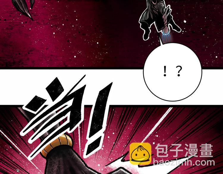 第4话 回收细胞256