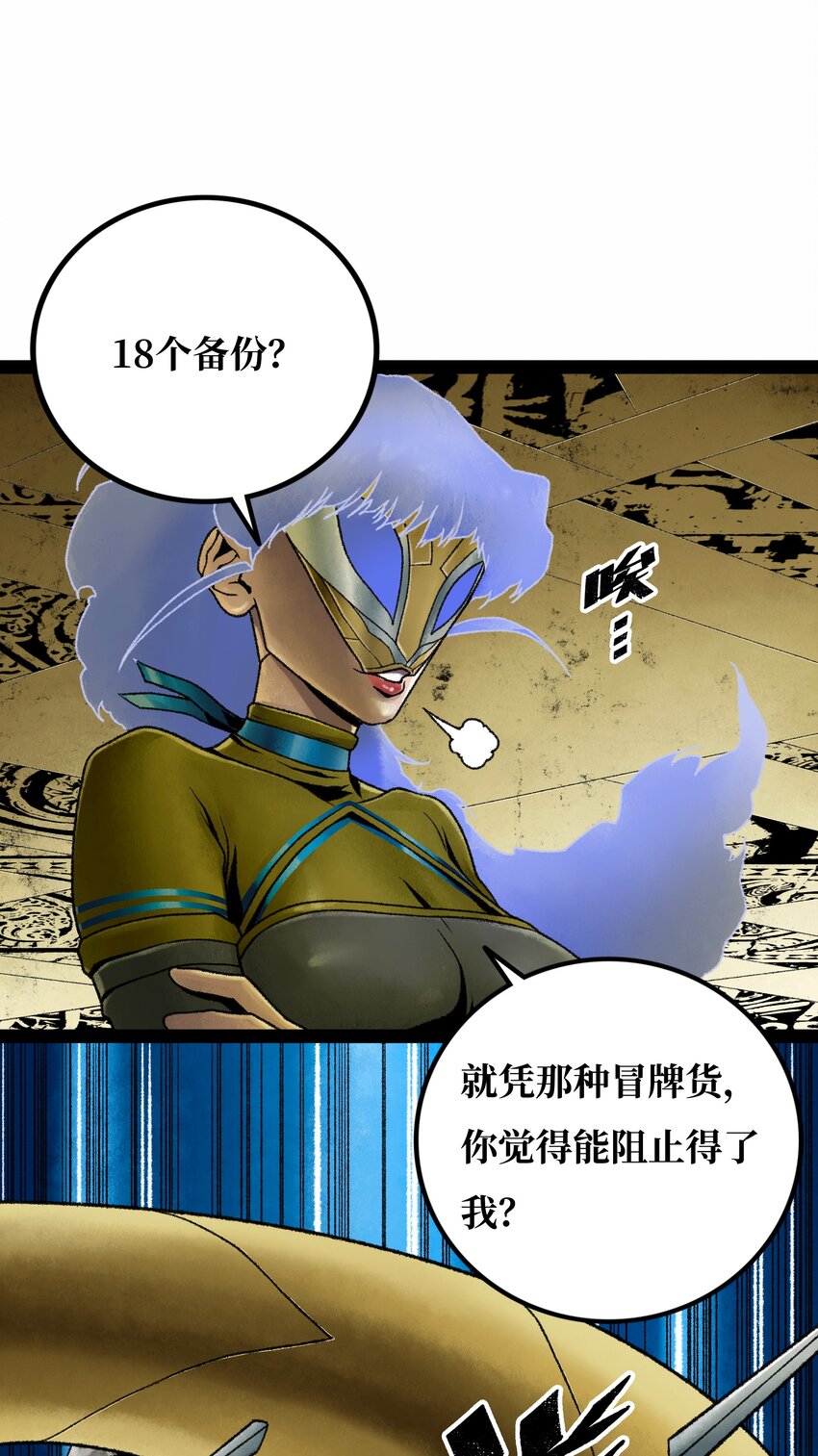 021融合21
