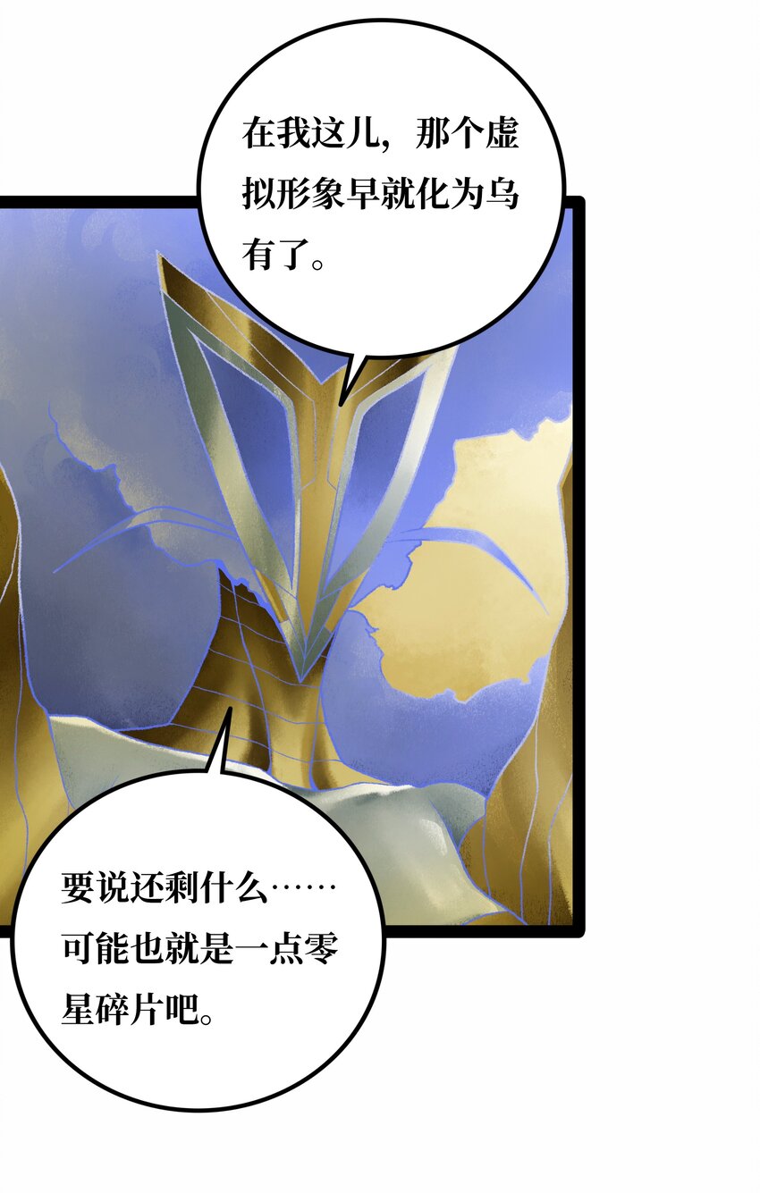 021融合39