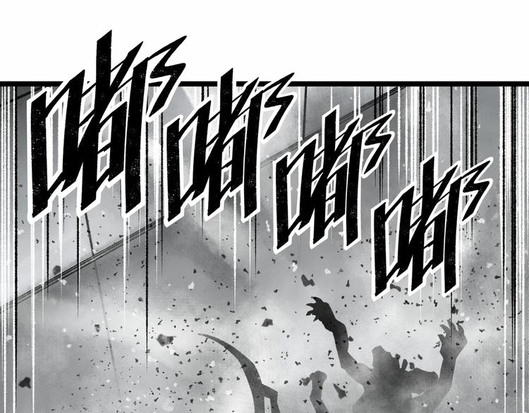 第2话 刻耳柏洛斯135