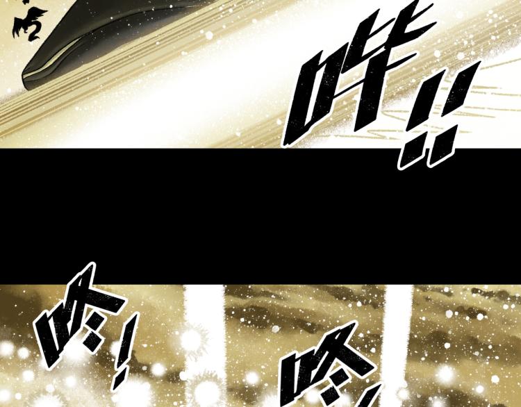 第12话 神之领域54