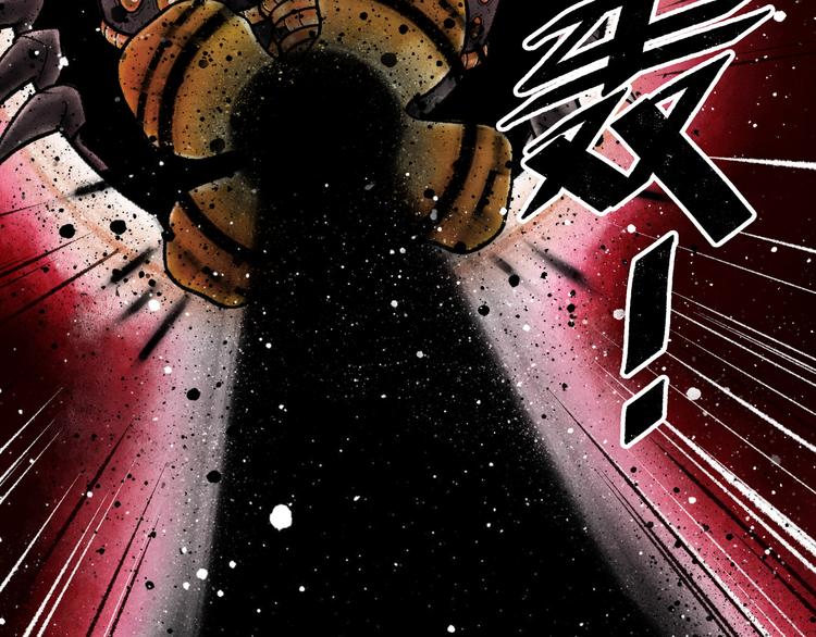 第6话  白泽1