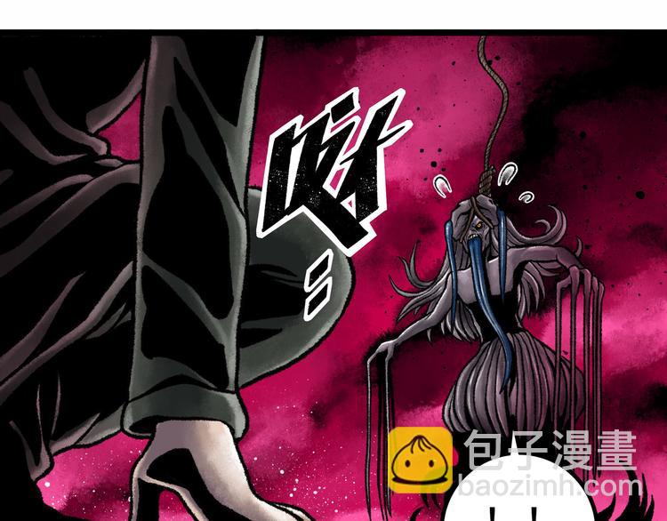 第3话 异变164