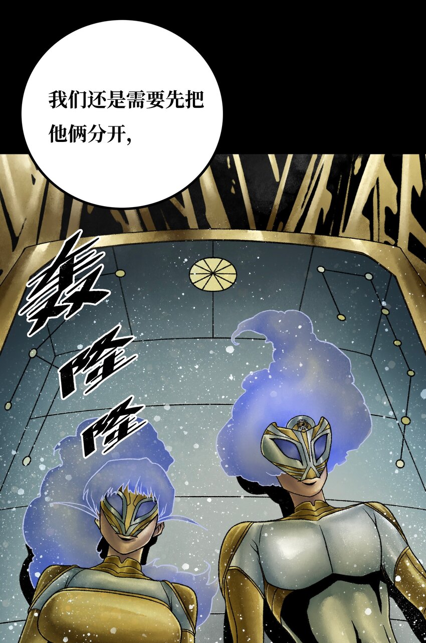 020背叛0