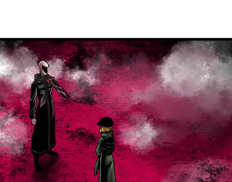 第4话 回收细胞0