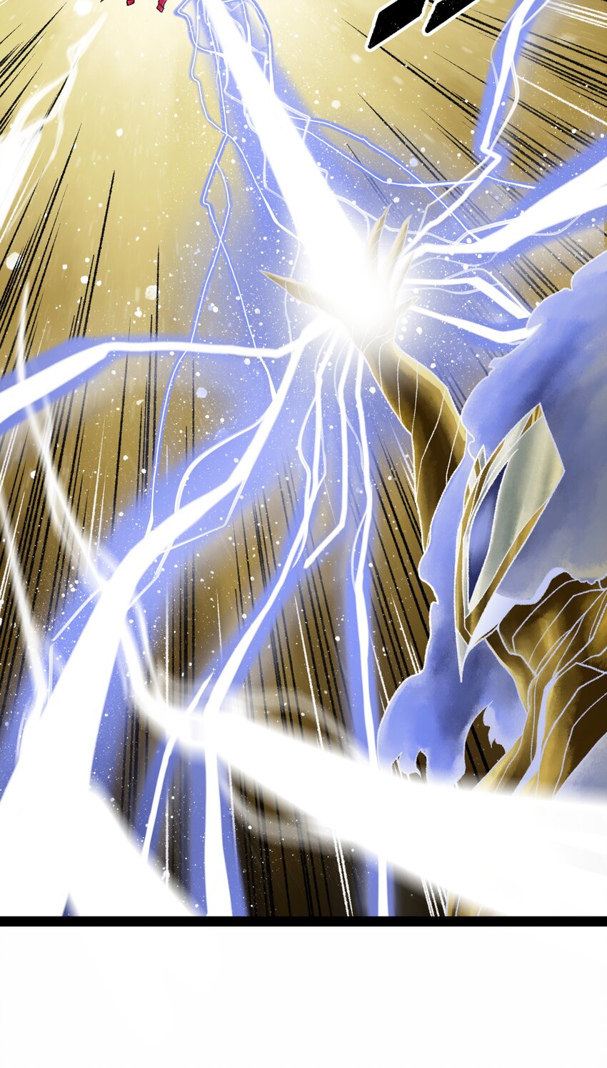 020背叛75