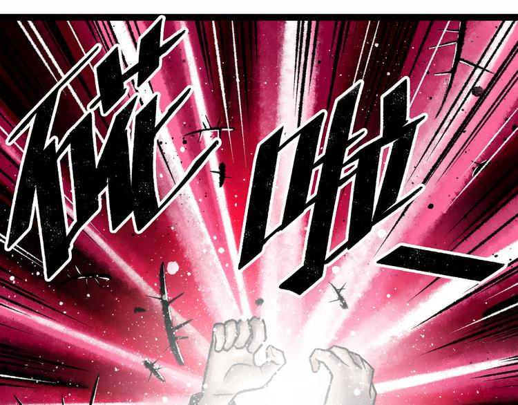 第6话  白泽15