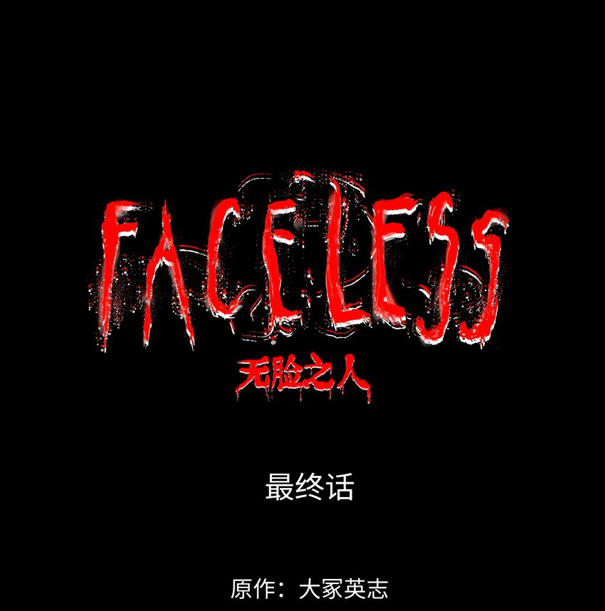022结束与开始0