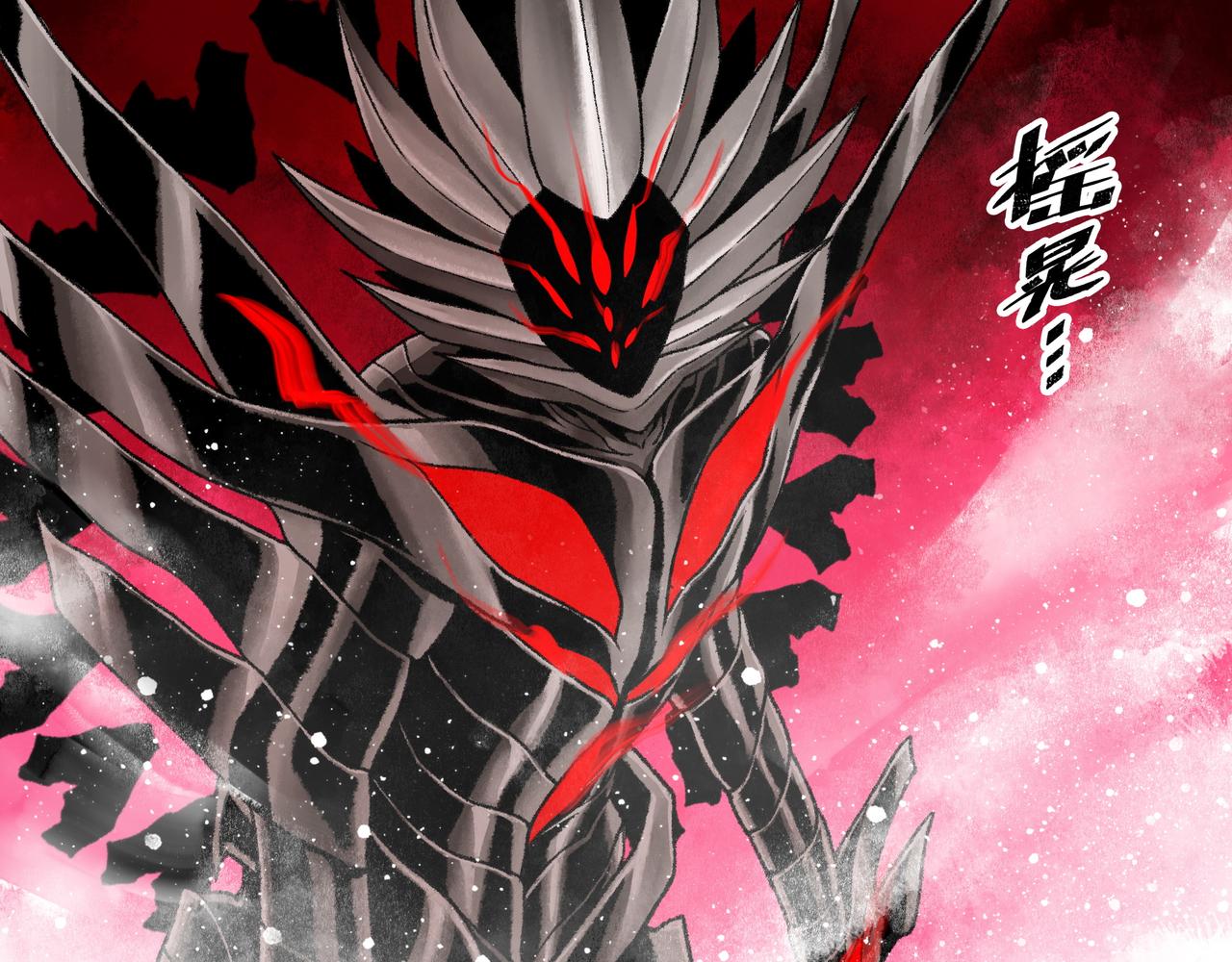 第14话 伙伴69