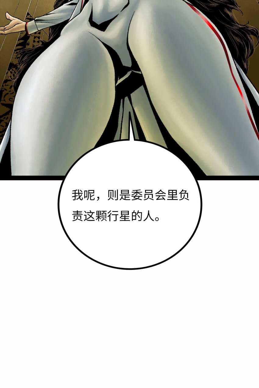 019兄妹63