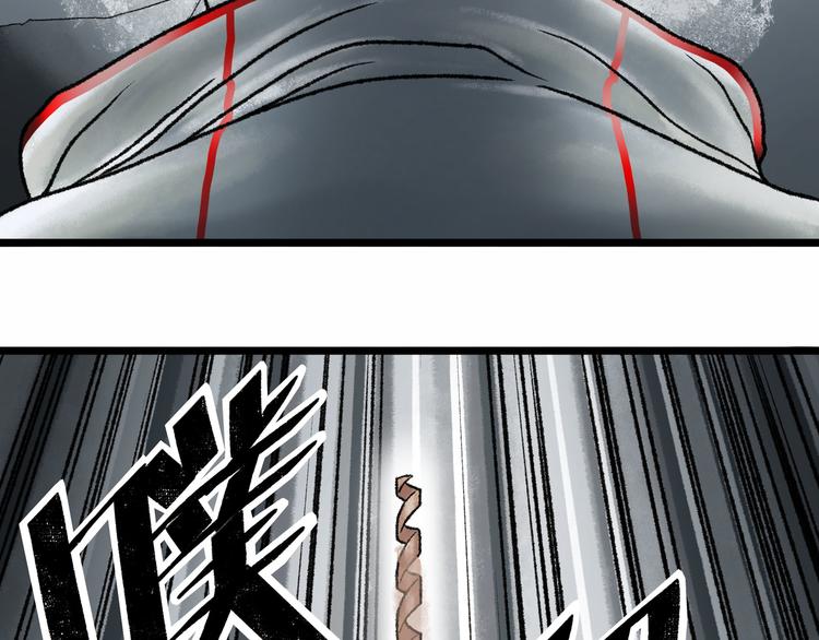 第2话 刻耳柏洛斯56