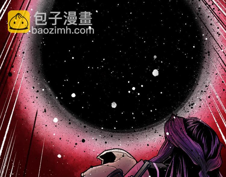 第6话  白泽2