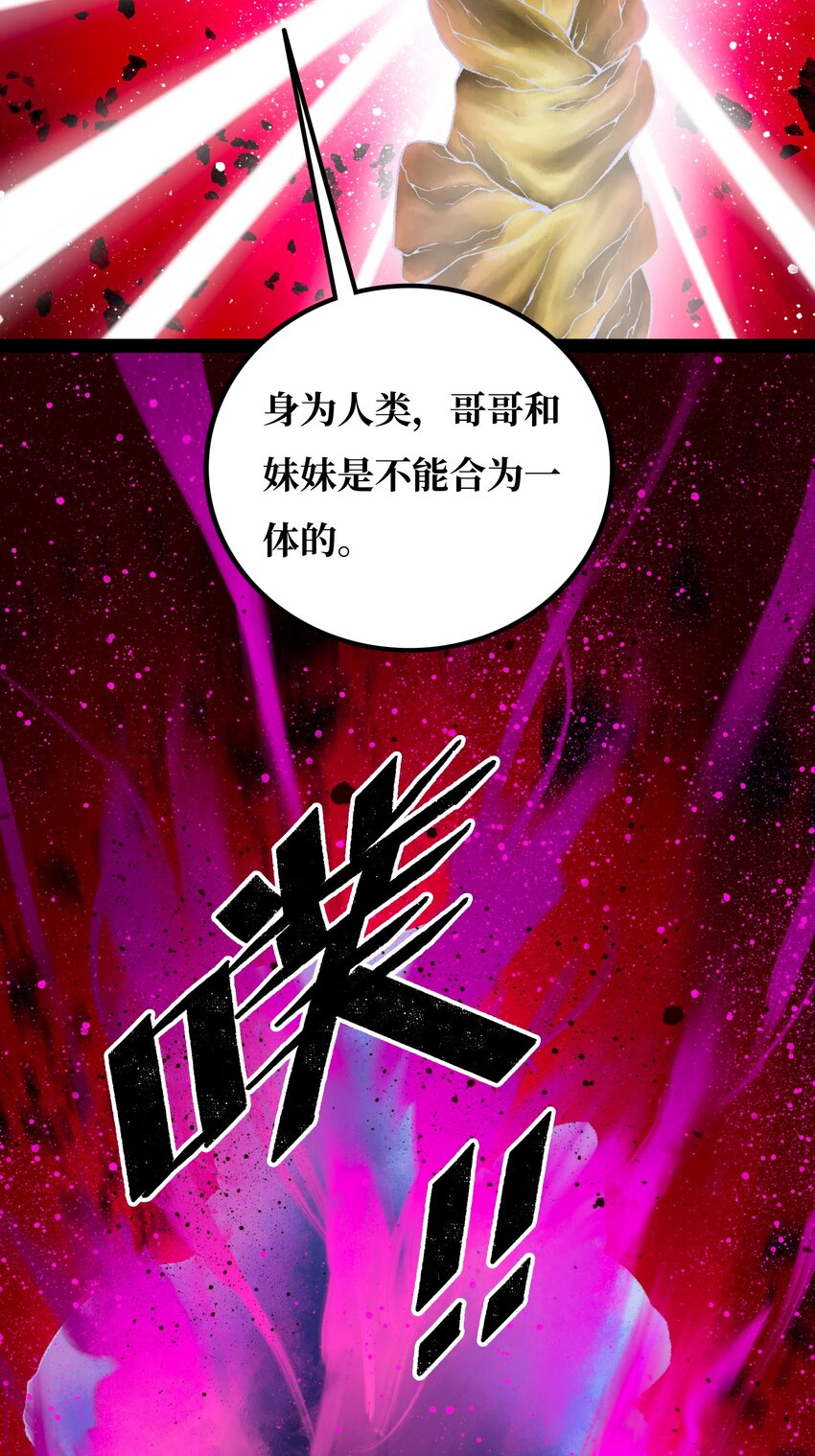 022结束与开始26