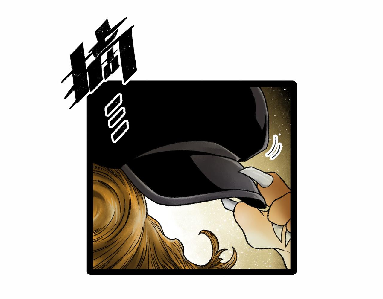 第15话 旁观者33