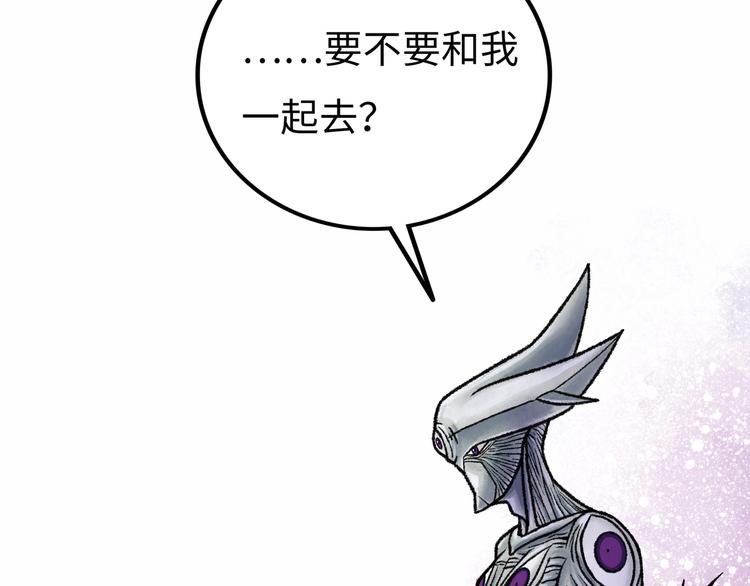 第6话  白泽240