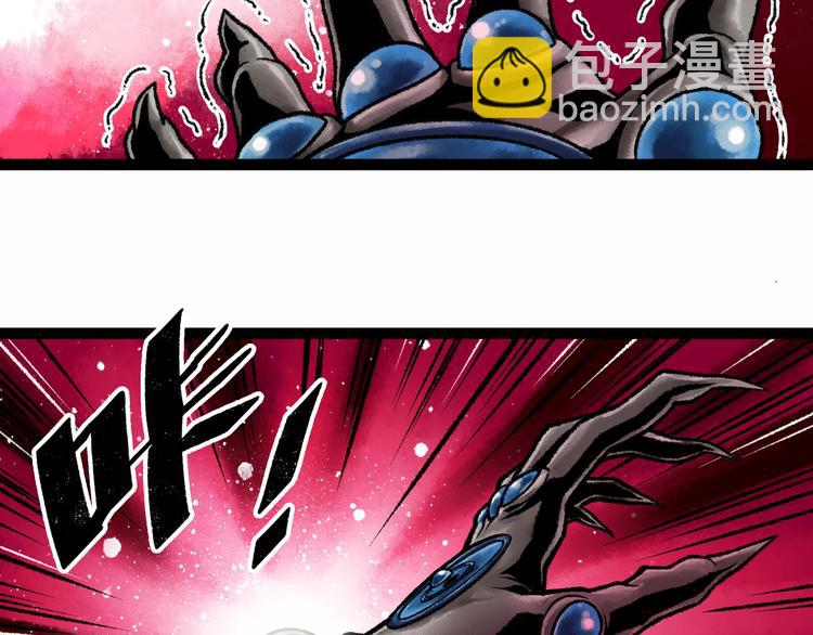 第8话 完整的神话细胞161