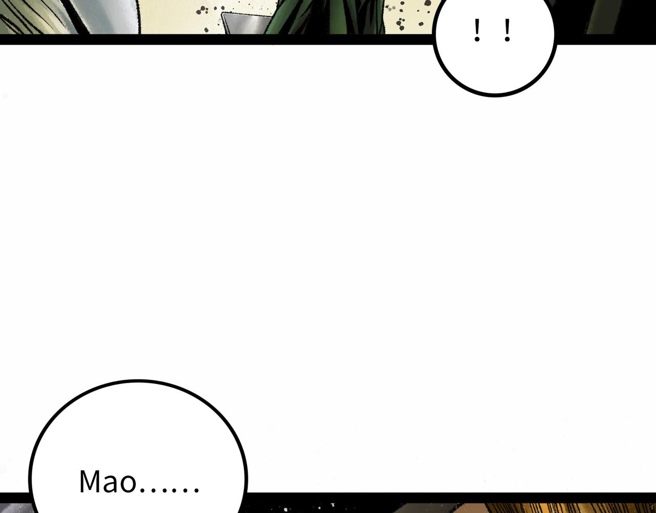 第16话 打破绝望187