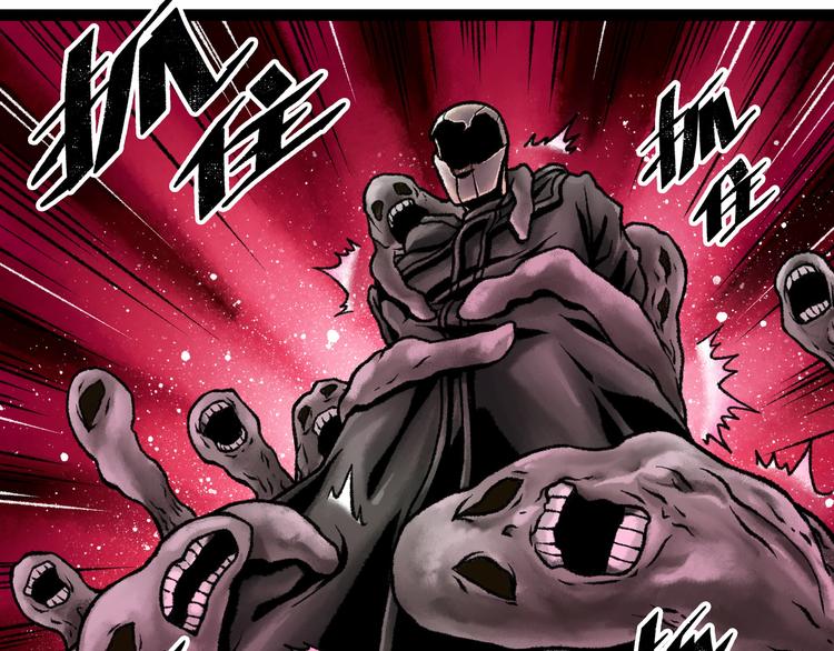 第8话 完整的神话细胞126