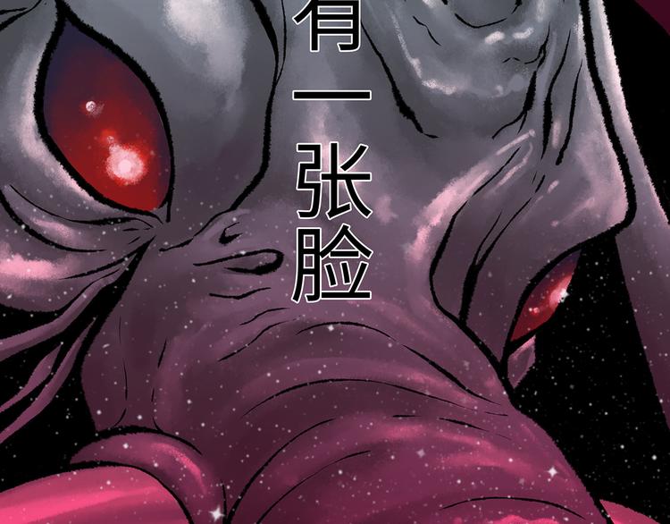 第1话 代价3