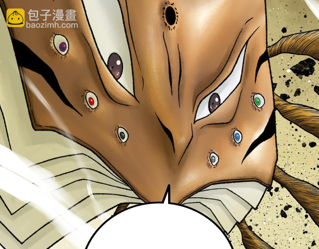 第16话 打破绝望77
