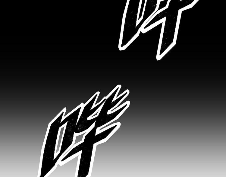 第1话 代价31