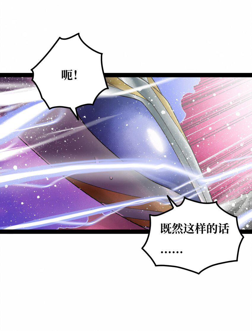 022结束与开始51