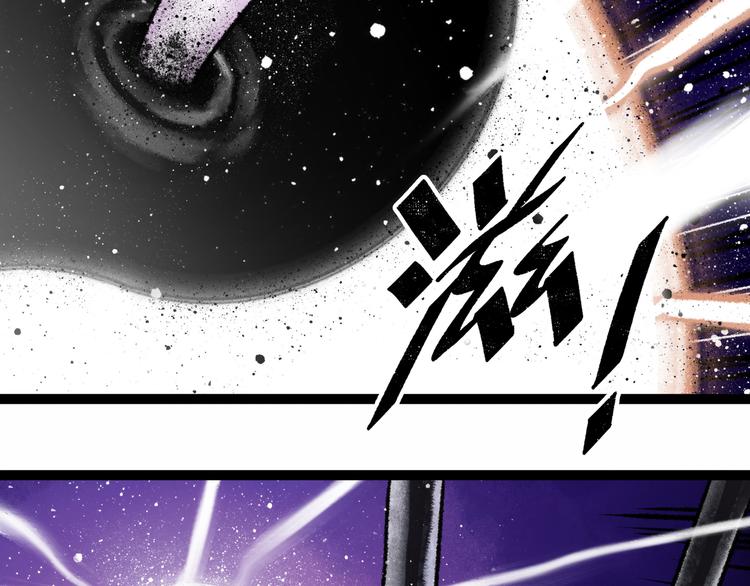 第6话  白泽188